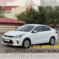 Kia Rio 1.6 AT, 2019, 112 180 км, с пробегом, цена 1 349 000 руб.