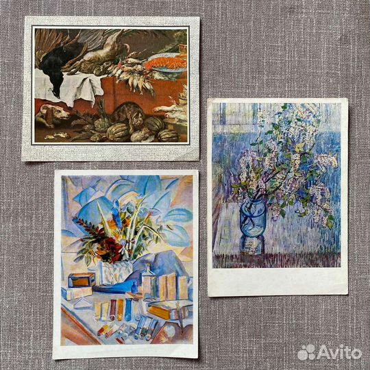 Открытки Винтаж