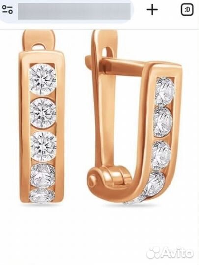 Золотые серьги