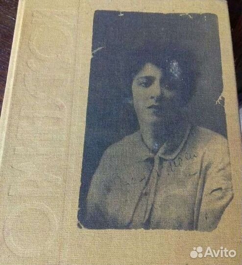 Книги разные