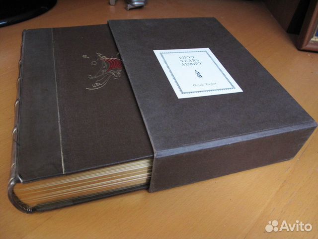 Автограф Джорджа Харрисона на книге