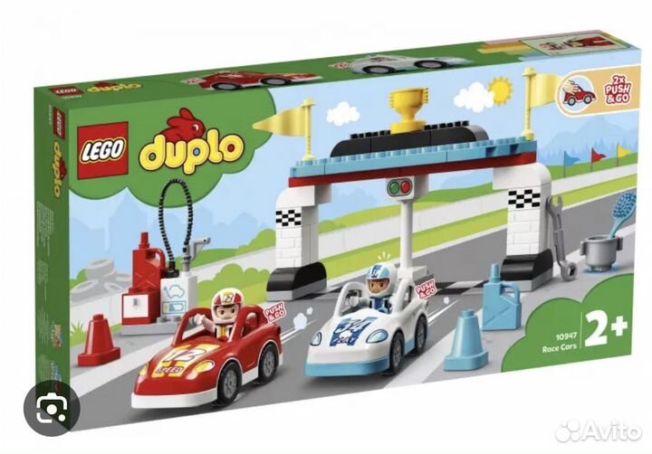 Lego duplo