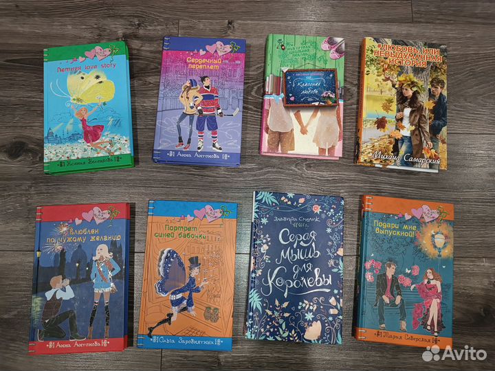 Книги 12+ и 16+