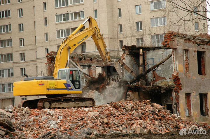 Снос домов. Демонтаж зданий. Разборка строений