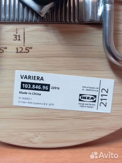 Держатель- подставка для тарелок IKEA