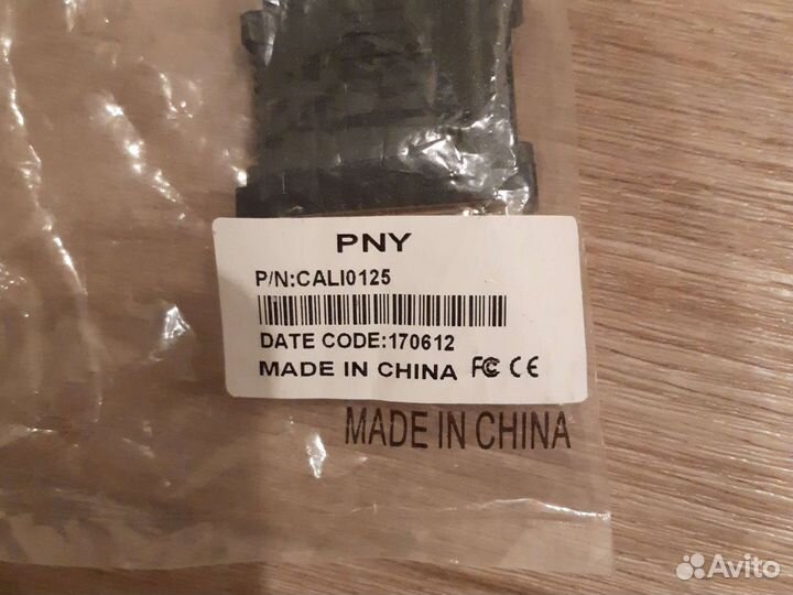 Адаптер и кабель Display Port to DVI-D