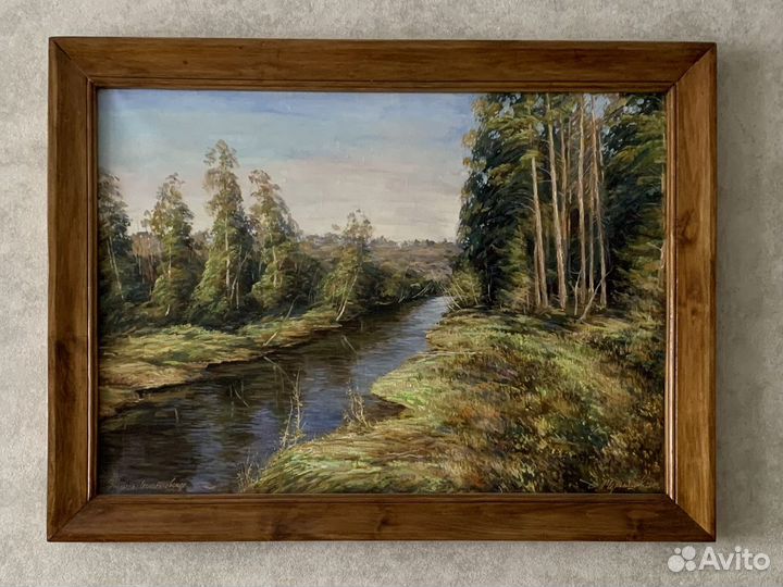 Картина Чернышов А.Я 1952 г.р