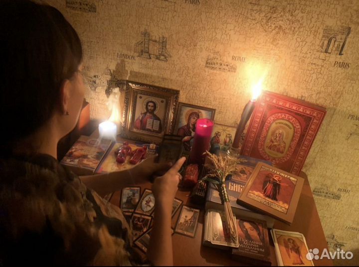 Консультация таролога, нумеролога