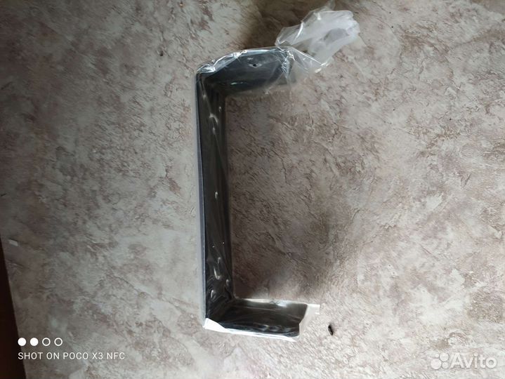 Радиостанция