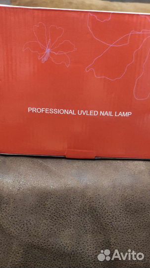 Лампа для маникюра