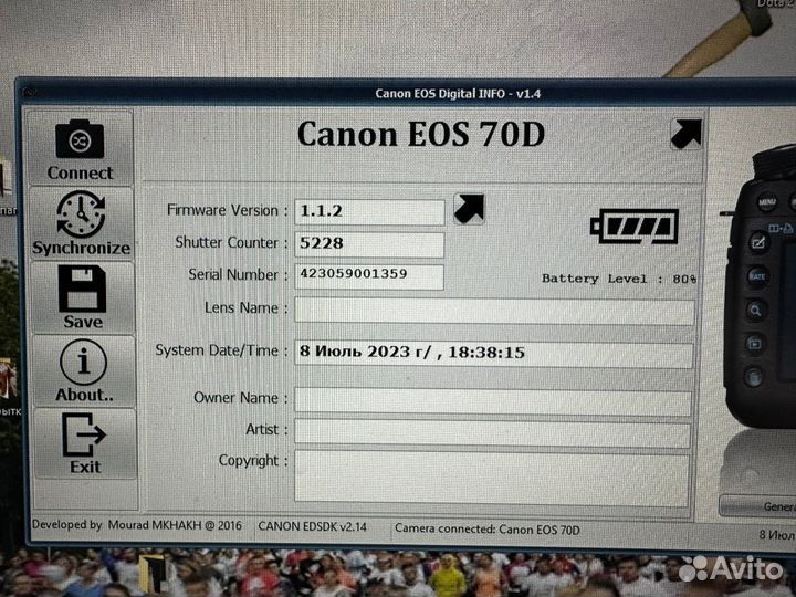 Фотоаппарат Ganon EOS 70D как новый