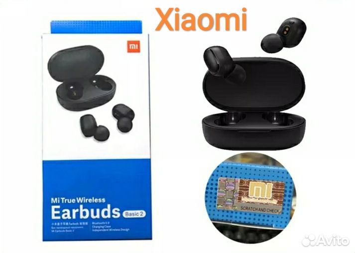 Беспроводные наушники xiaomi earbuds basic 2