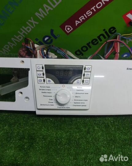 Модуль управления стиральной машины Atlant