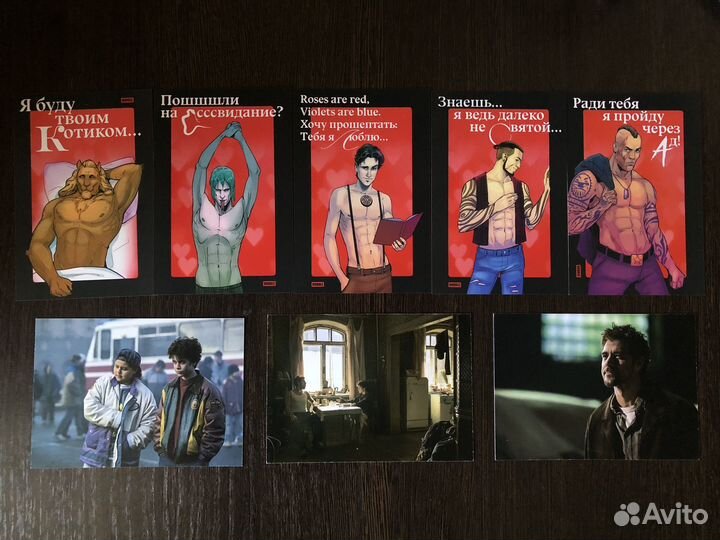 Комиксы и открытки Bubble