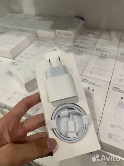 Быстрая зарядка для iPhone 20w