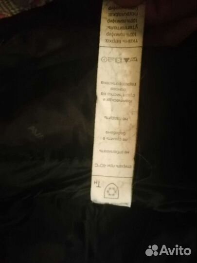 Костюм рабочий спецодежда