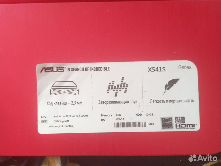 Ноутбук asus
