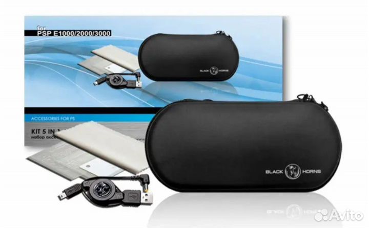 Набор аксессуаров PSP