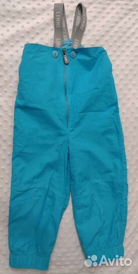 Демисезонный костюм