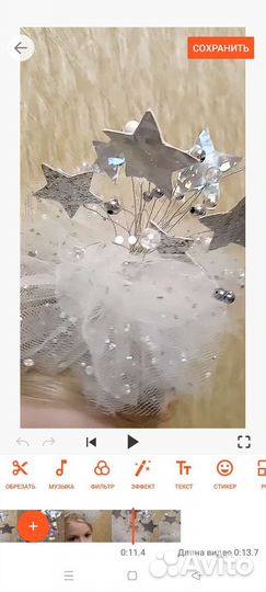 Новогодний ободок 