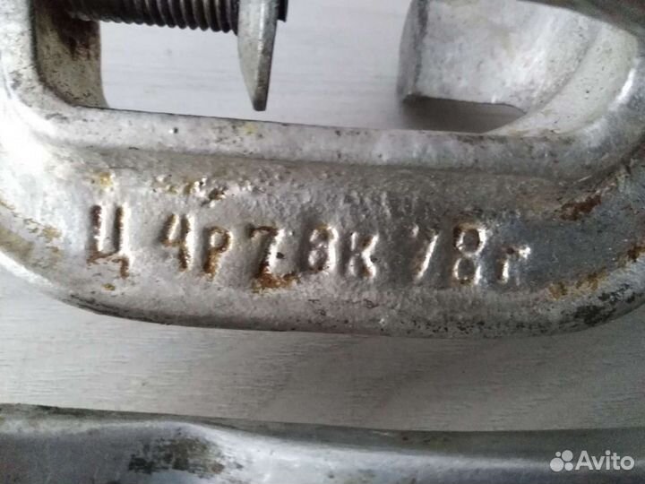 Мясорубка СССР. доставка