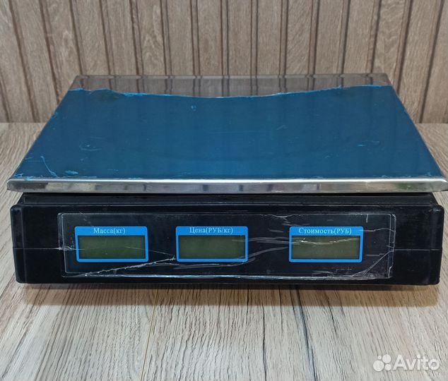 Весы электронные