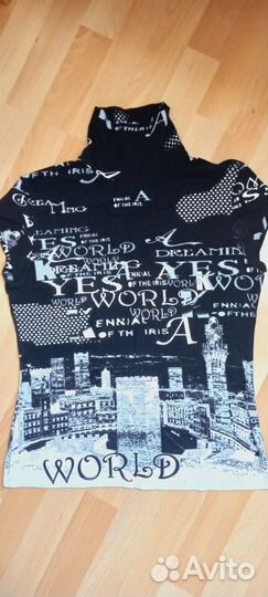 Вещи пакетом