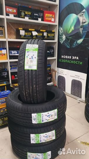 LingLong GreenMax HP010 195/60 R15 88V