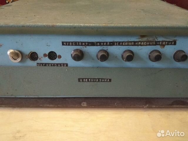 Установка цветомузыки СССР