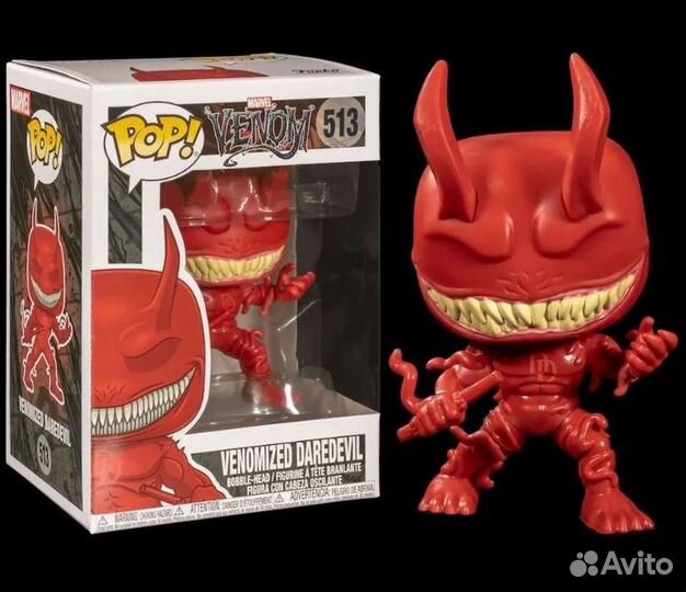 Фигурка funko pop оригинал