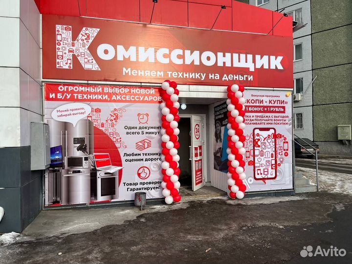 Автомагнитола Pioneer.GB K05