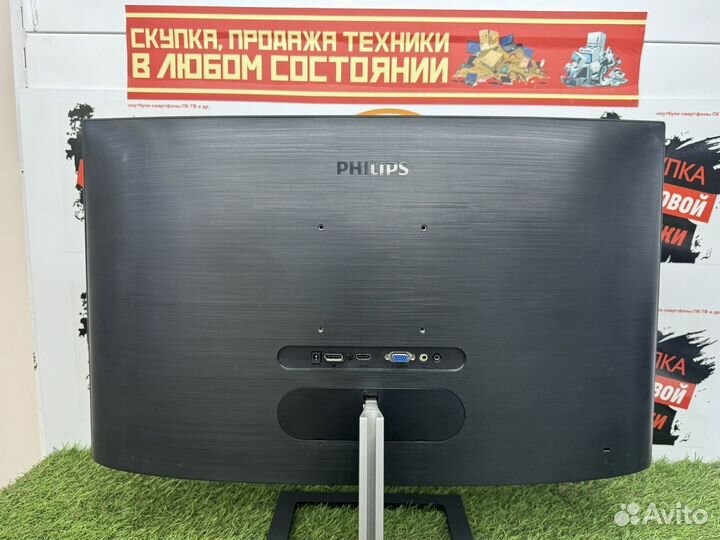 Монитор Philips 272E1CA