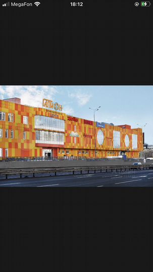Торговая площадь, 37.7 м²