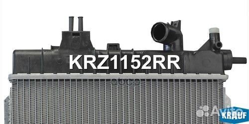 Радиатор системы охлаждения KRZ1152RR Krauf