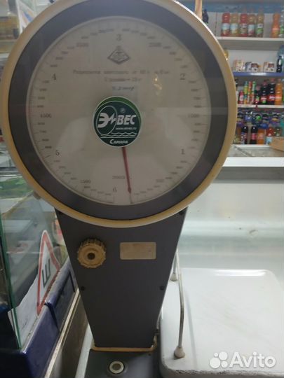 Весы торговые