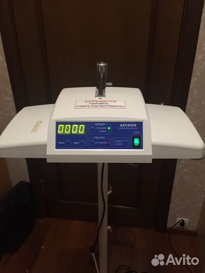 Фотолампа от желтушки новорожденных