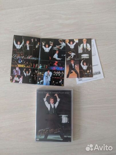 Книги и диски Takarazuka