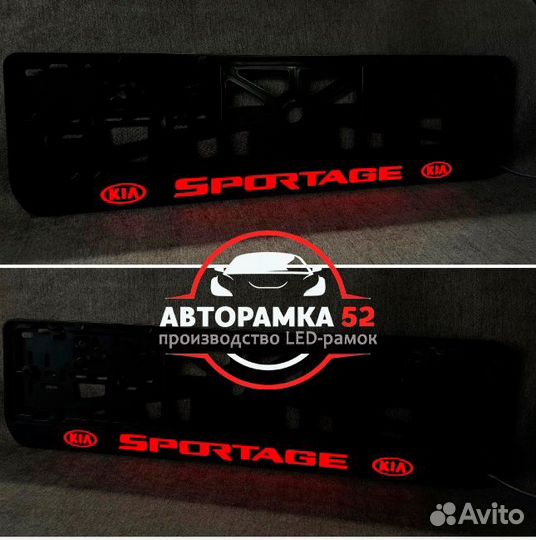 Рамки для номера с LED-подсветкой