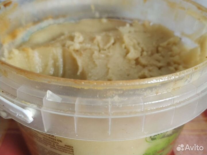 Мазь маклюры 200гр