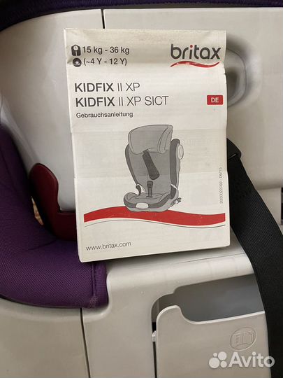 Автокресло britax romer king 2