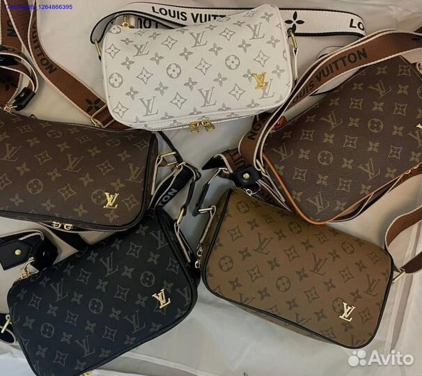 Сумка женская Louis Vuitton (Арт.15430)