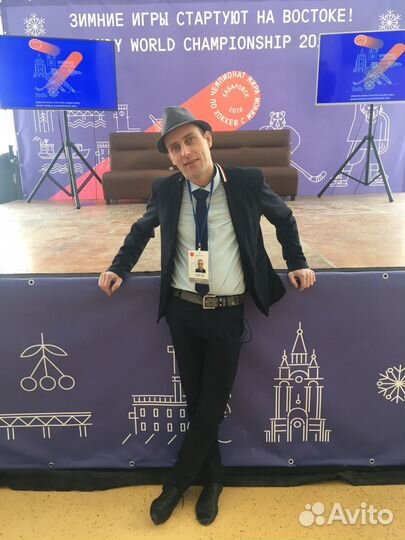 Ведущий, DJ, организация мероприятий