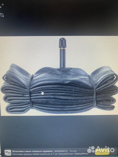 Камера для велосипеда 27.5/ 29/ 26