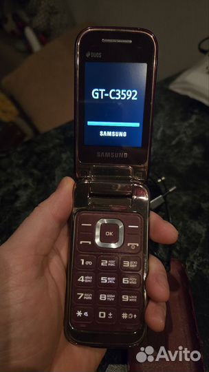 Samsung C3592