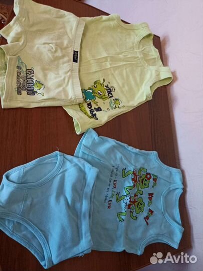 Пакет вещей на 1,5-2 года