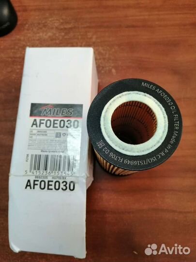 Фильтр масляный volvo S40/S60/S80 ford focus/kuga