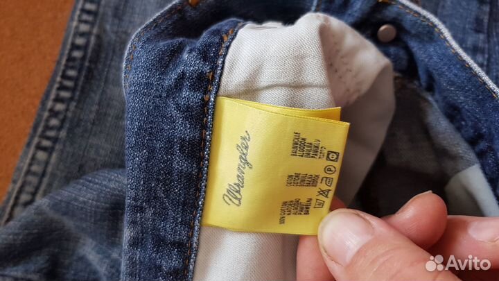 Джинсы мужские