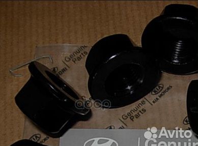 Гайка крепления рычага подвески 552294D000 Hyun