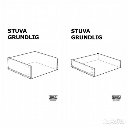 Новые ящики Стува Грундлиг / Stuva Grundlig IKEA