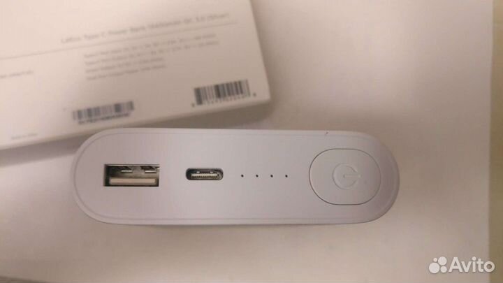 Powerbank 13400 mAh 27w